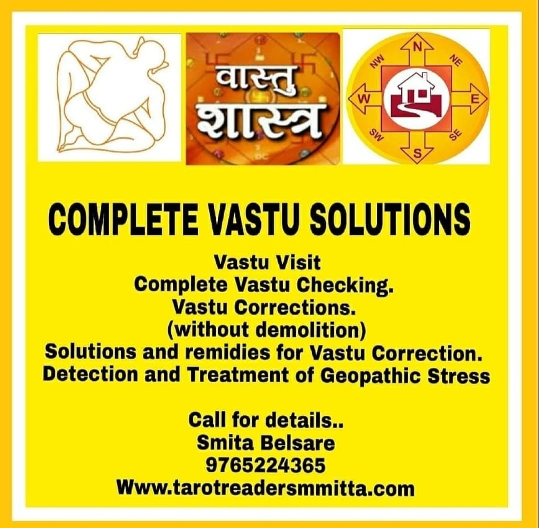 Tarot Reader Smmitta