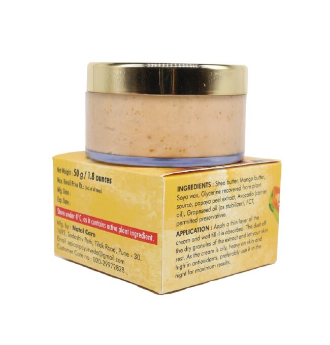 PAPAYA BUTTER - Image 3
